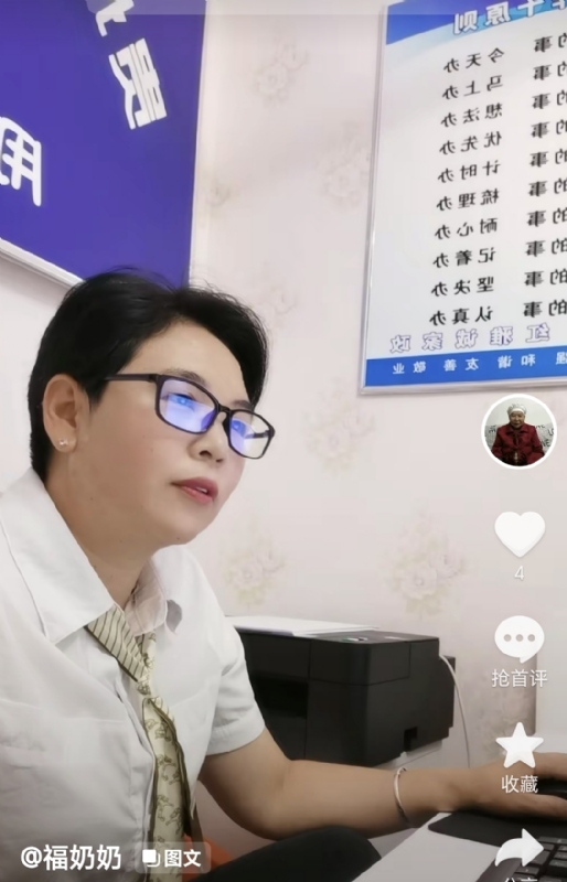 等你的第一张照片--遵义上门女婿服务网